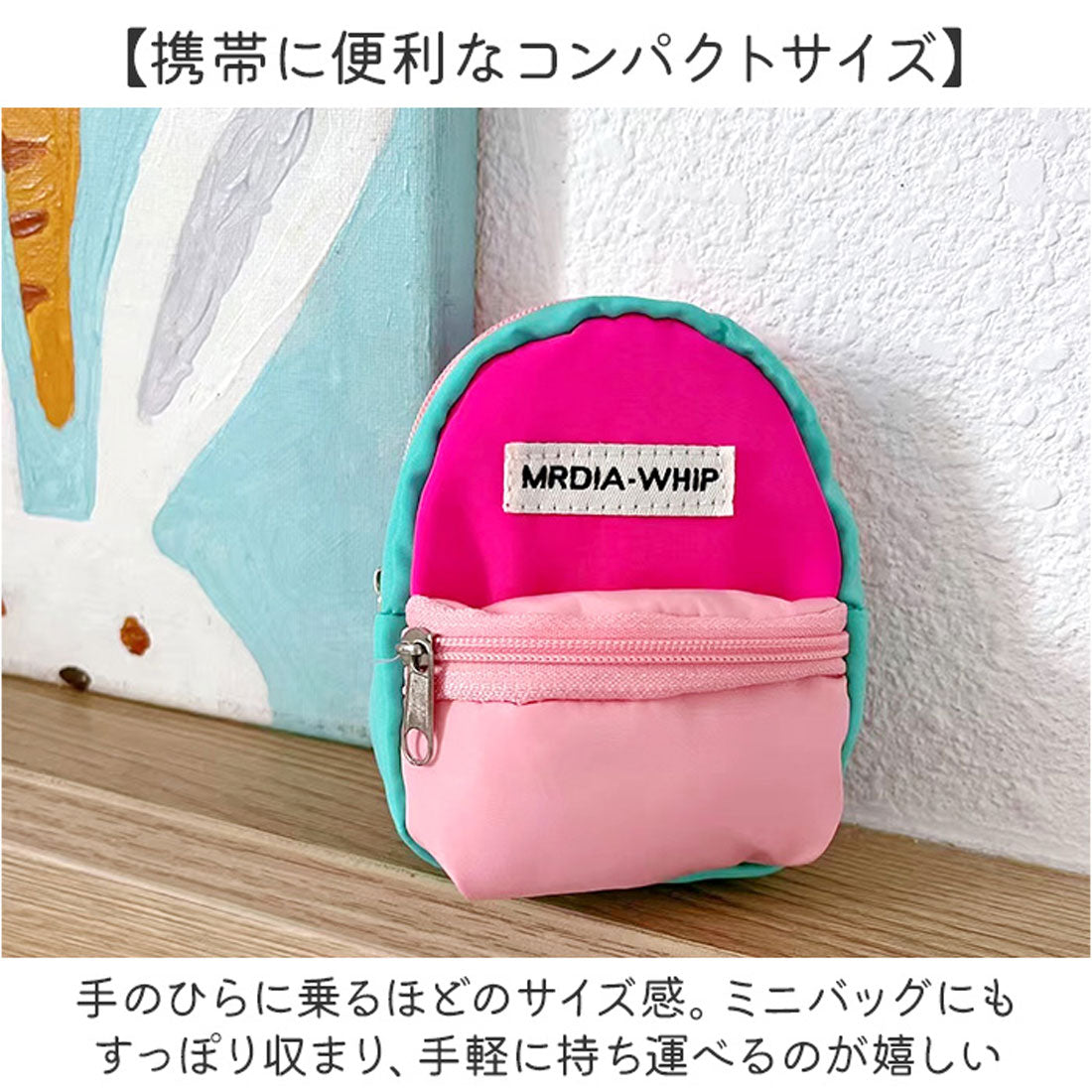 バックヤードファミリー BACKYARD FAMILY 小物ケース GPSケース カラビナ付き （タイプ8） タイプ8