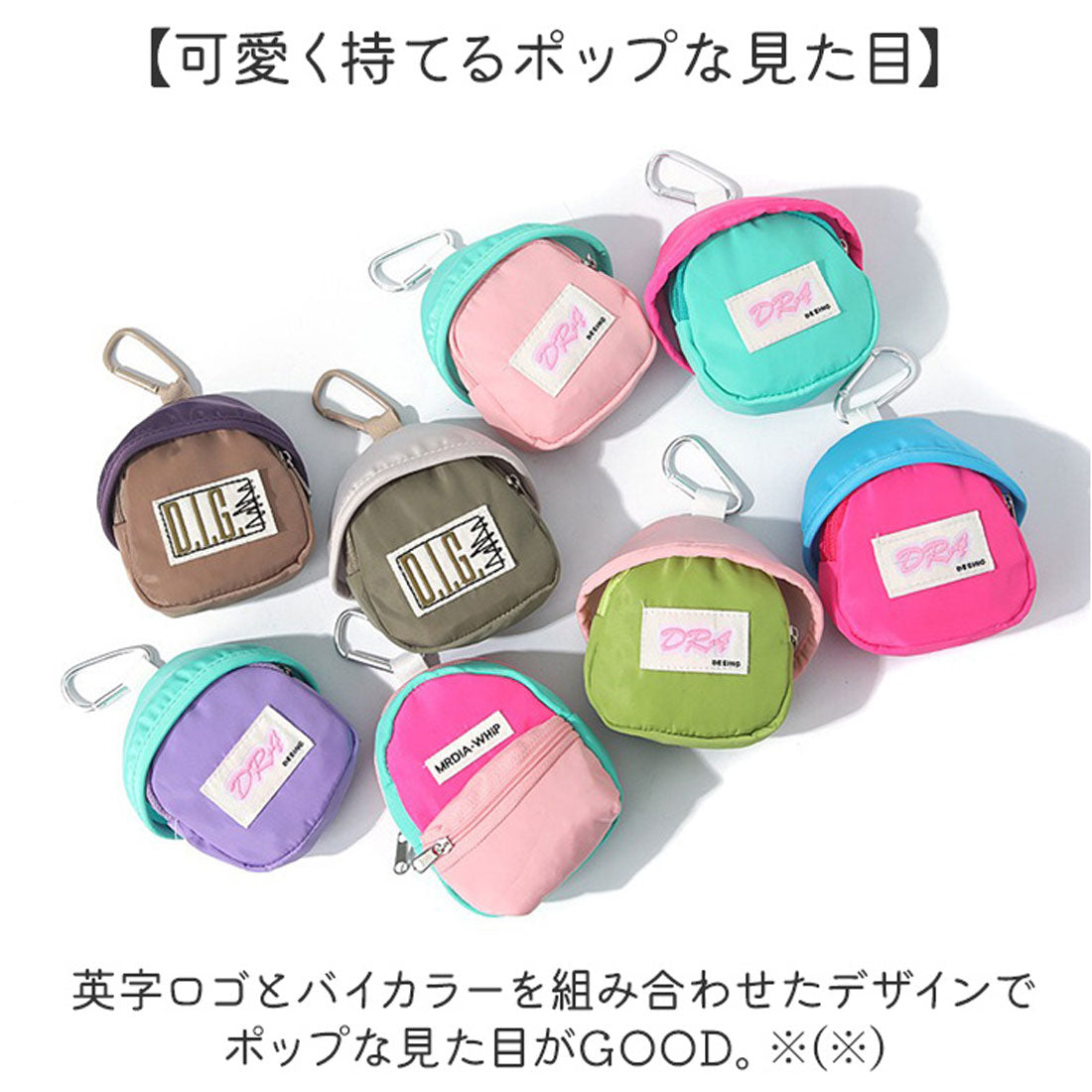 バックヤードファミリー BACKYARD FAMILY 小物ケース GPSケース カラビナ付き （タイプ8） タイプ8
