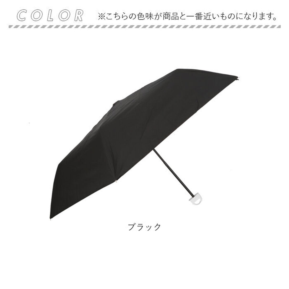 バックヤードファミリー BACKYARD FAMILY 晴雨兼用ブラックコーティング折りたたみ傘 カラビナ （ピンク） ピンク