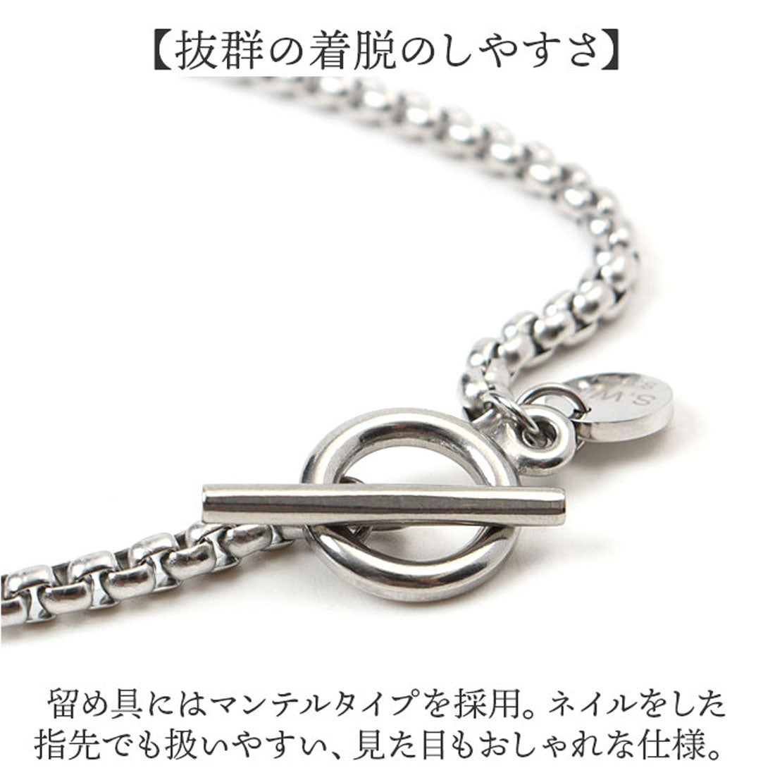 バックヤードファミリー BACKYARD FAMILY ステンレス チェーン マンテル ネックレス （No.2/幅3.5mm） No.2/幅3.5mm