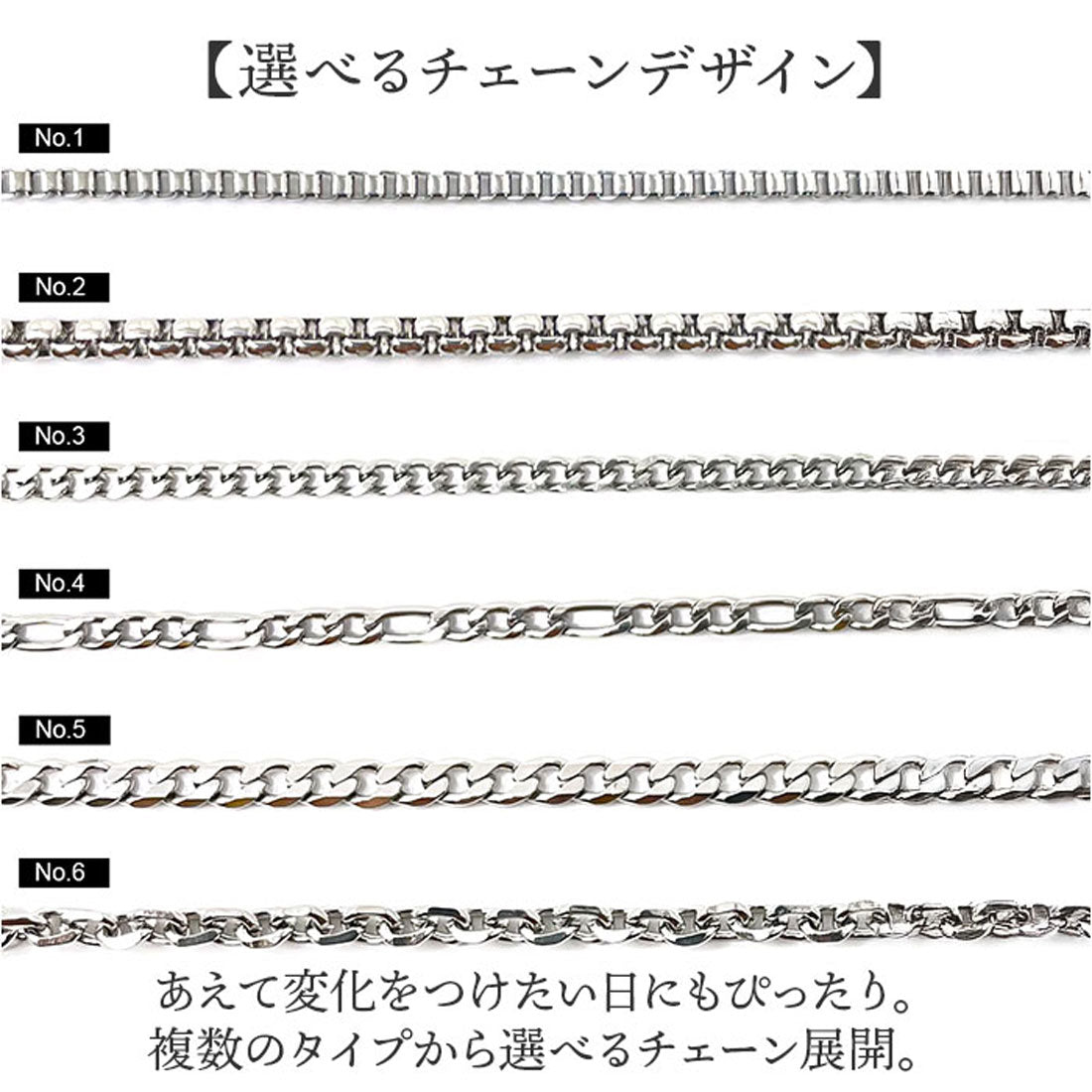 バックヤードファミリー BACKYARD FAMILY ステンレス チェーン マンテル ネックレス （No.2/幅3.5mm） No.2/幅3.5mm