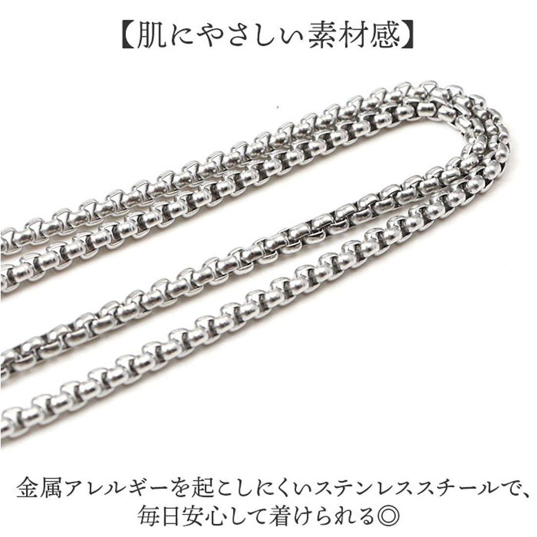 バックヤードファミリー BACKYARD FAMILY ステンレス チェーン マンテル ネックレス （No.2/幅3.5mm） No.2/幅3.5mm