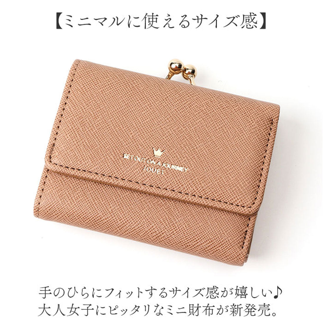 バックヤードファミリー BACKYARD FAMILY 角シボ合皮がま口財布 （アイボリー） アイボリー