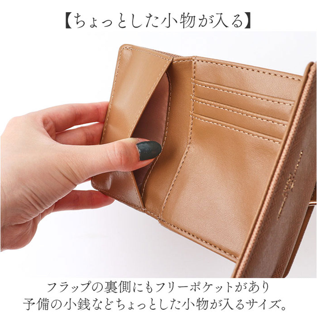 バックヤードファミリー BACKYARD FAMILY 角シボ合皮がま口財布 （アイボリー） アイボリー