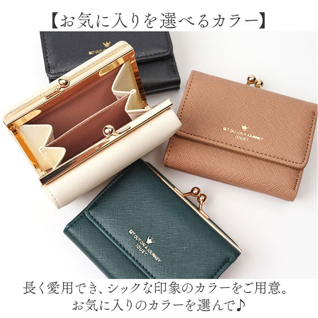 バックヤードファミリー BACKYARD FAMILY 角シボ合皮がま口財布 （アイボリー） アイボリー