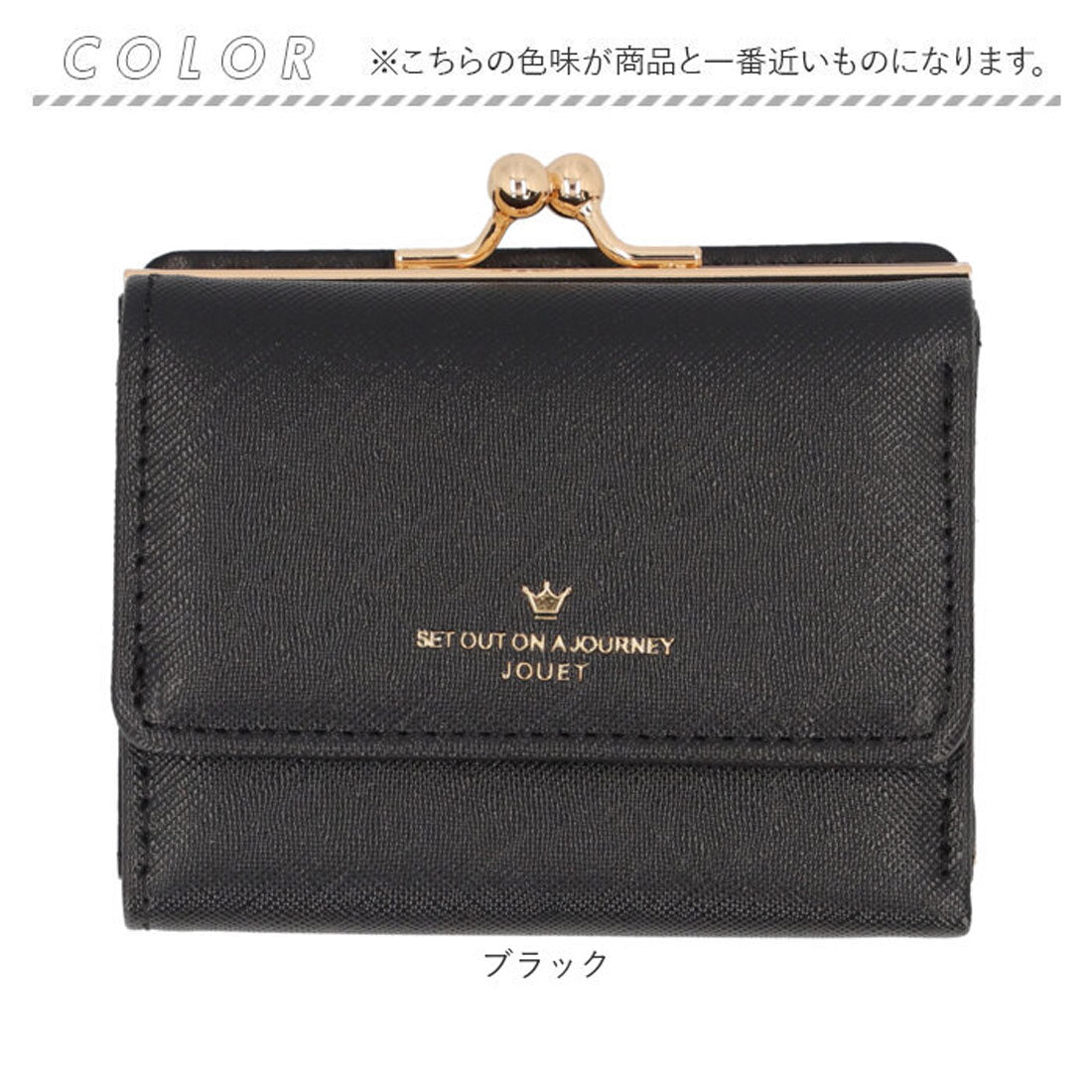 バックヤードファミリー BACKYARD FAMILY 角シボ合皮がま口財布 （アイボリー） アイボリー