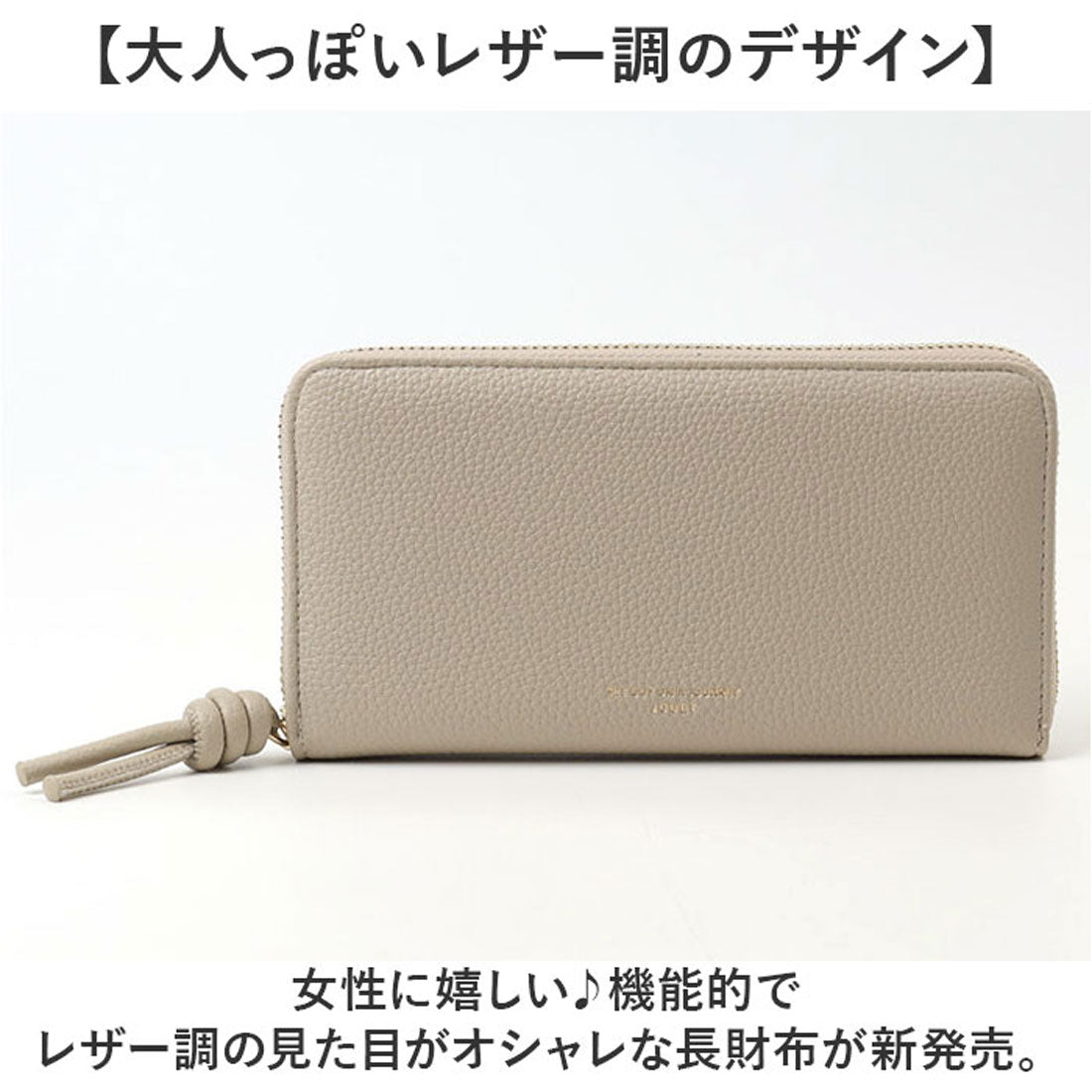 バックヤードファミリー BACKYARD FAMILY 長財布 （編み柄オリーブ） 編み柄オリーブ