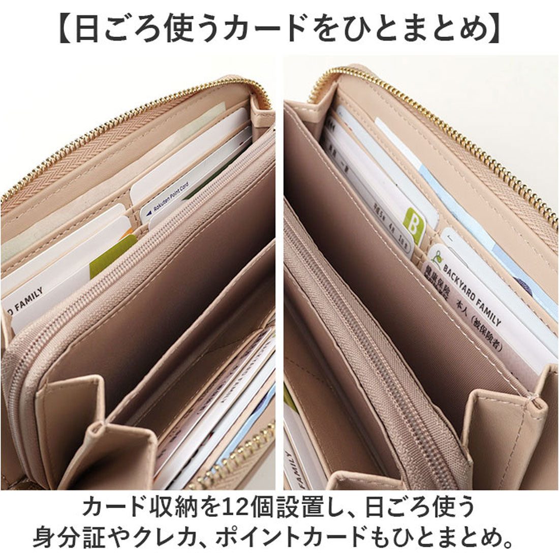 バックヤードファミリー BACKYARD FAMILY 長財布 （編み柄オリーブ） 編み柄オリーブ