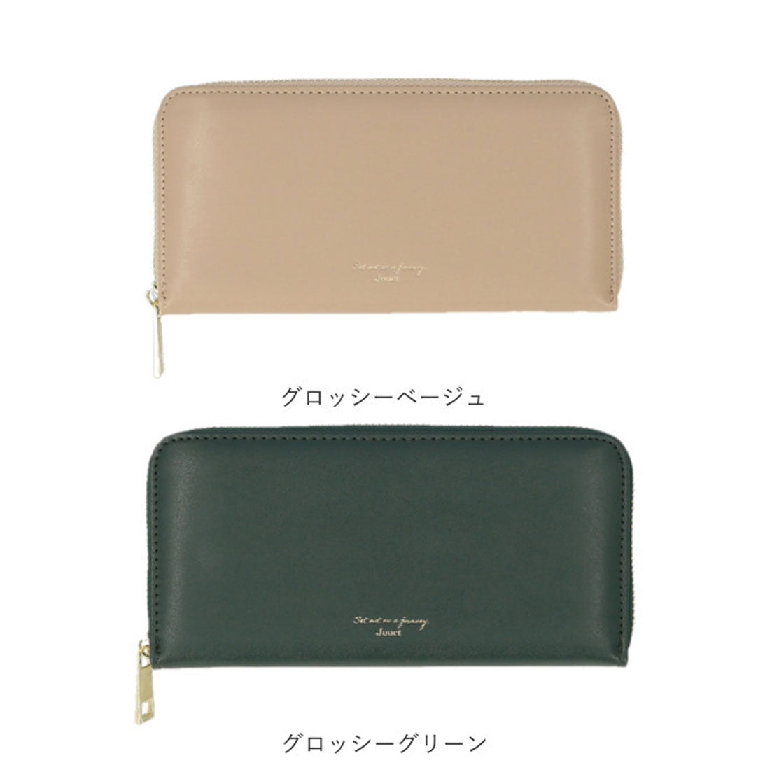バックヤードファミリー BACKYARD FAMILY 長財布 （編み柄オリーブ） 編み柄オリーブ