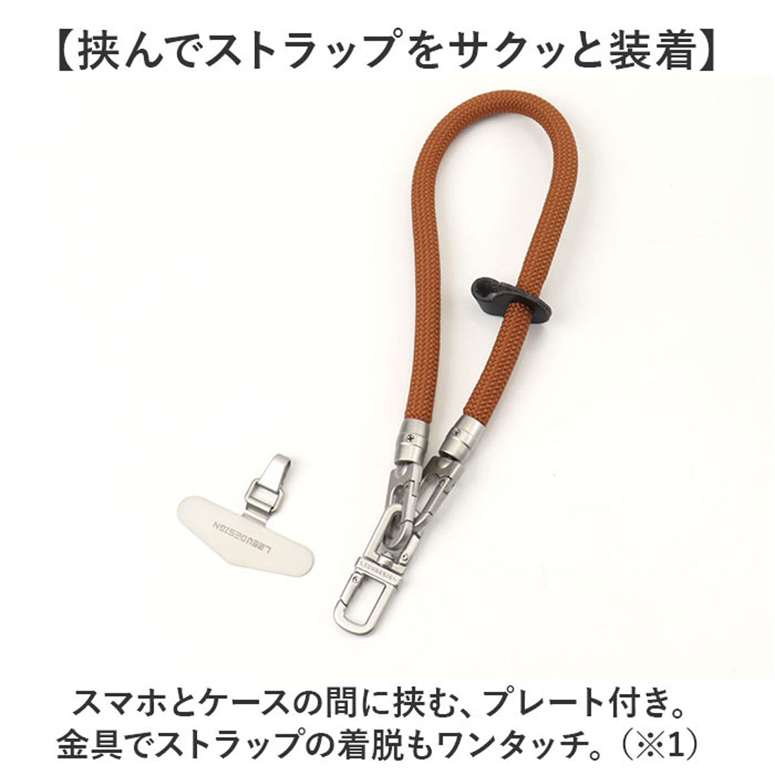 バックヤードファミリー BACKYARD FAMILY ハンドストラップ スマホ ホルダーセット 落下防止 （アズール） アズール