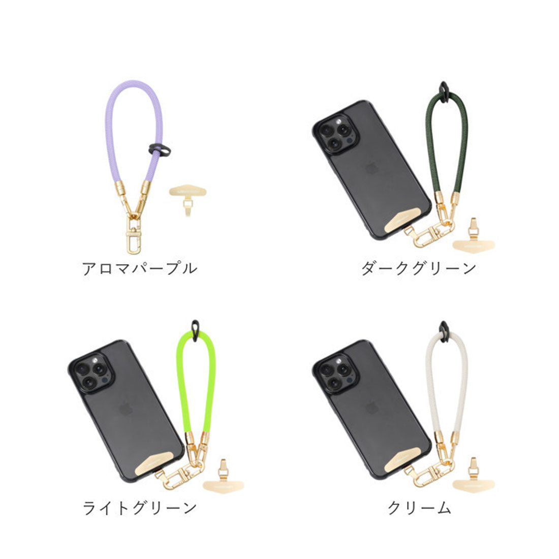 バックヤードファミリー BACKYARD FAMILY ハンドストラップ スマホ ホルダーセット 落下防止 （アズール） アズール