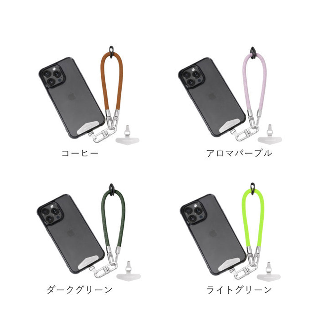 バックヤードファミリー BACKYARD FAMILY ハンドストラップ スマホ ホルダーセット 落下防止 （アズール） アズール