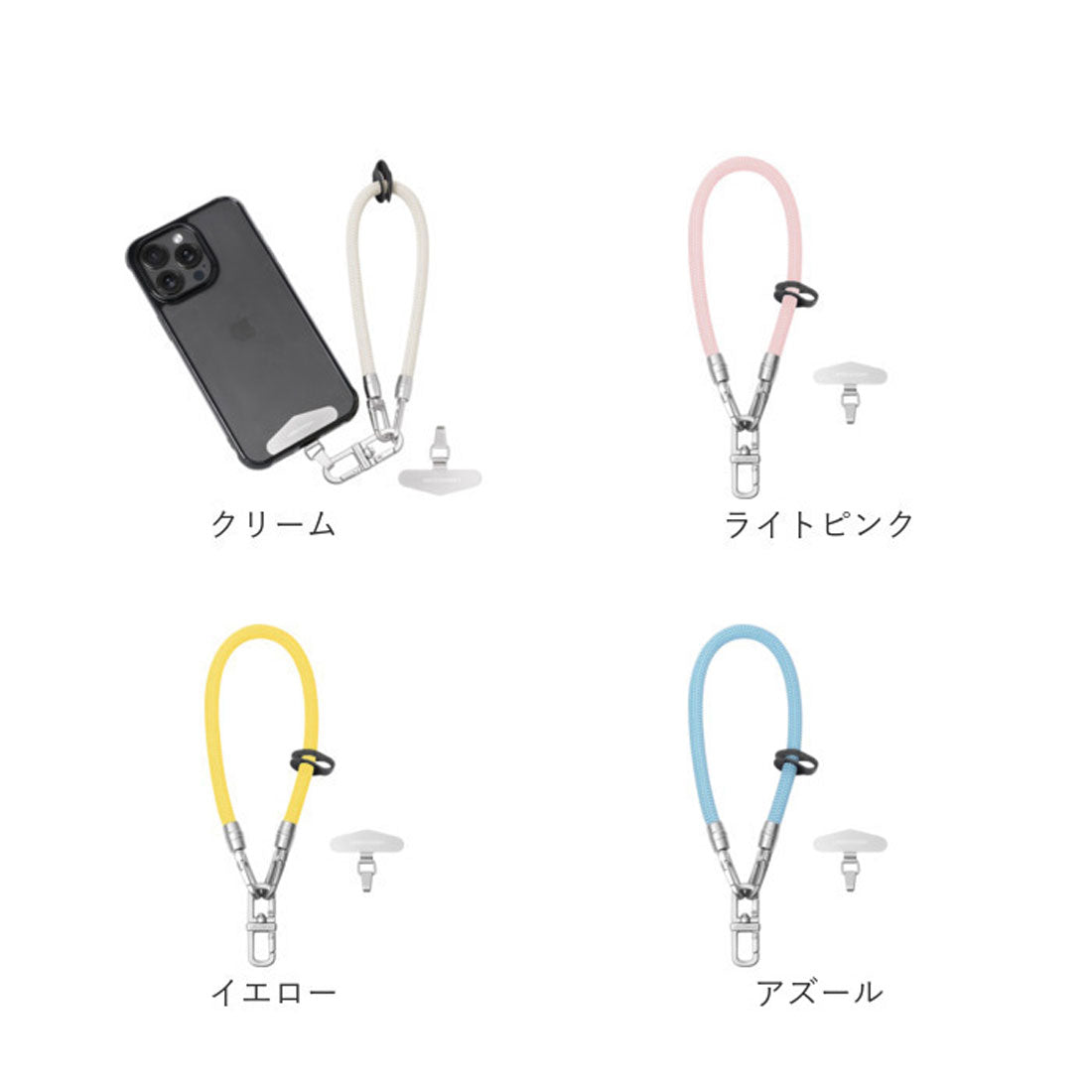 バックヤードファミリー BACKYARD FAMILY ハンドストラップ スマホ ホルダーセット 落下防止 （アズール） アズール
