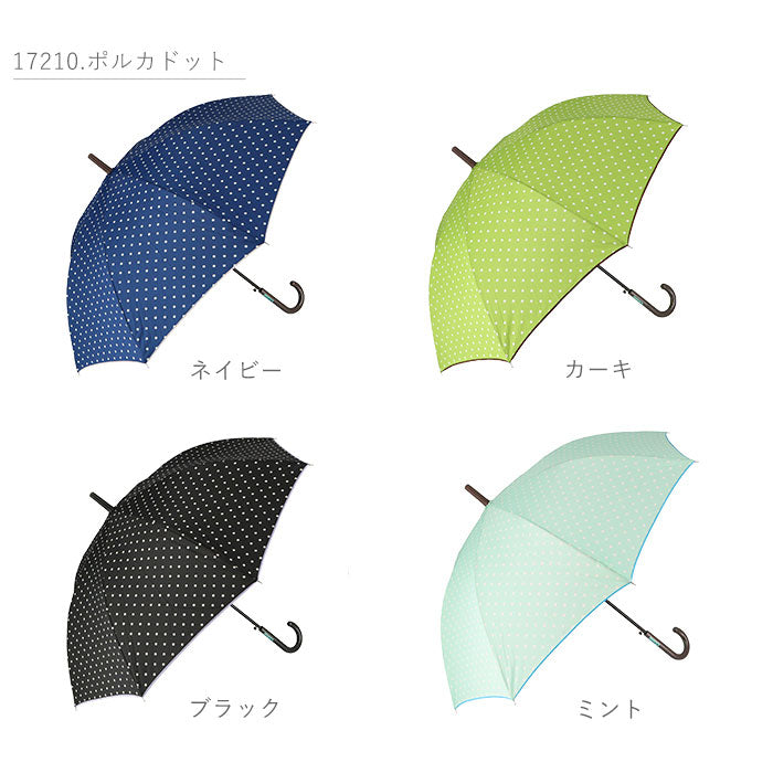 ノーブランド No Brand amusant sous la pluie 60cm 耐風長傘 10mm