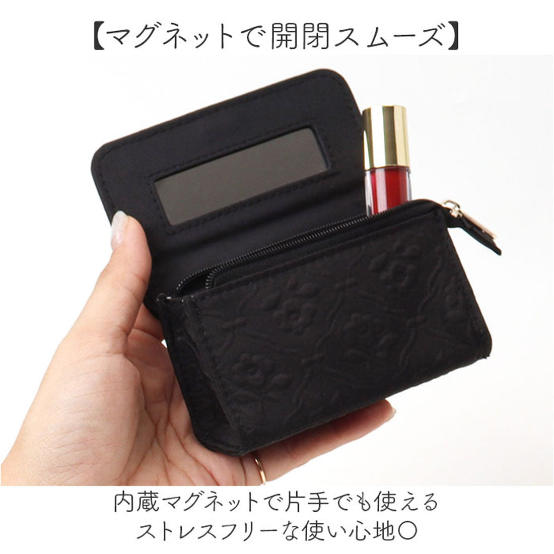 バックヤードファミリー BACKYARD FAMILY ミラー付きミニポーチ （クラリーチェアイボリー） クラリーチェアイボリー