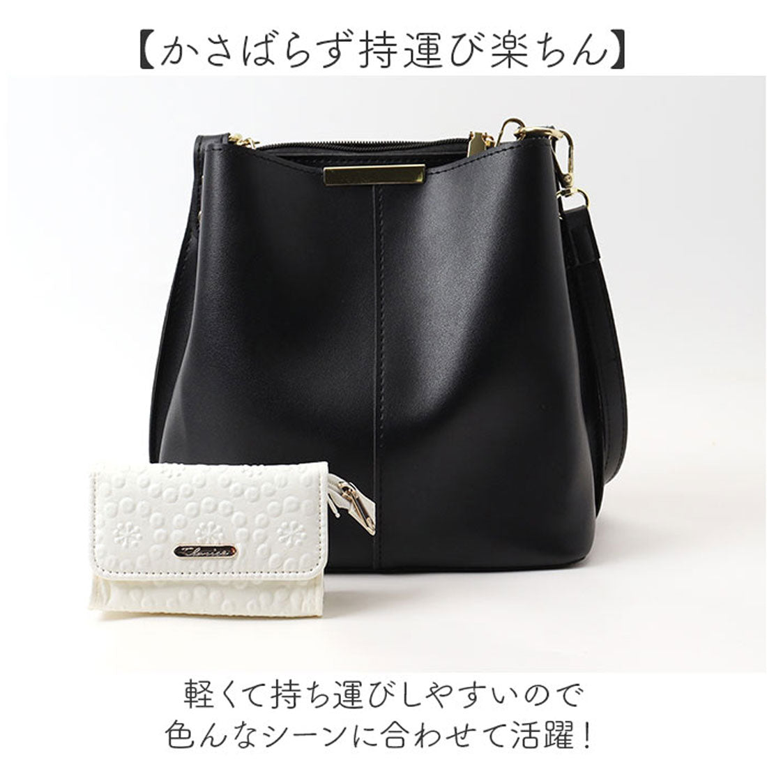 バックヤードファミリー BACKYARD FAMILY ミラー付きミニポーチ （クラリーチェアイボリー） クラリーチェアイボリー