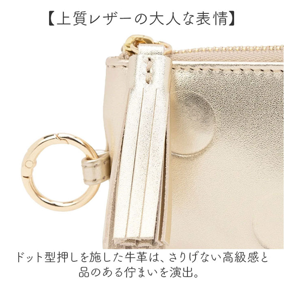 バックヤードファミリー BACKYARD FAMILY perche ペルケ ドット型押し ジャバラマルチケース （イエロー） イエロー