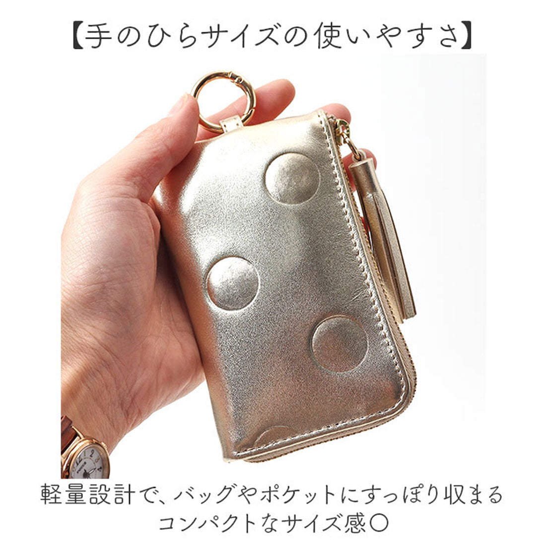 バックヤードファミリー BACKYARD FAMILY perche ペルケ ドット型押し ジャバラマルチケース （イエロー） イエロー