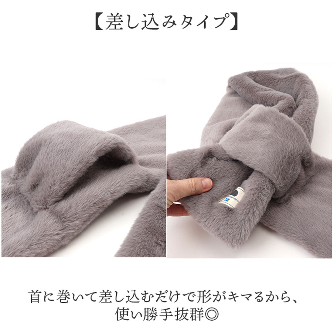バックヤードファミリー BACKYARD FAMILY SCANDINAVIAN FOREST ファーティペット （OFFWHITE） OFFWHITE