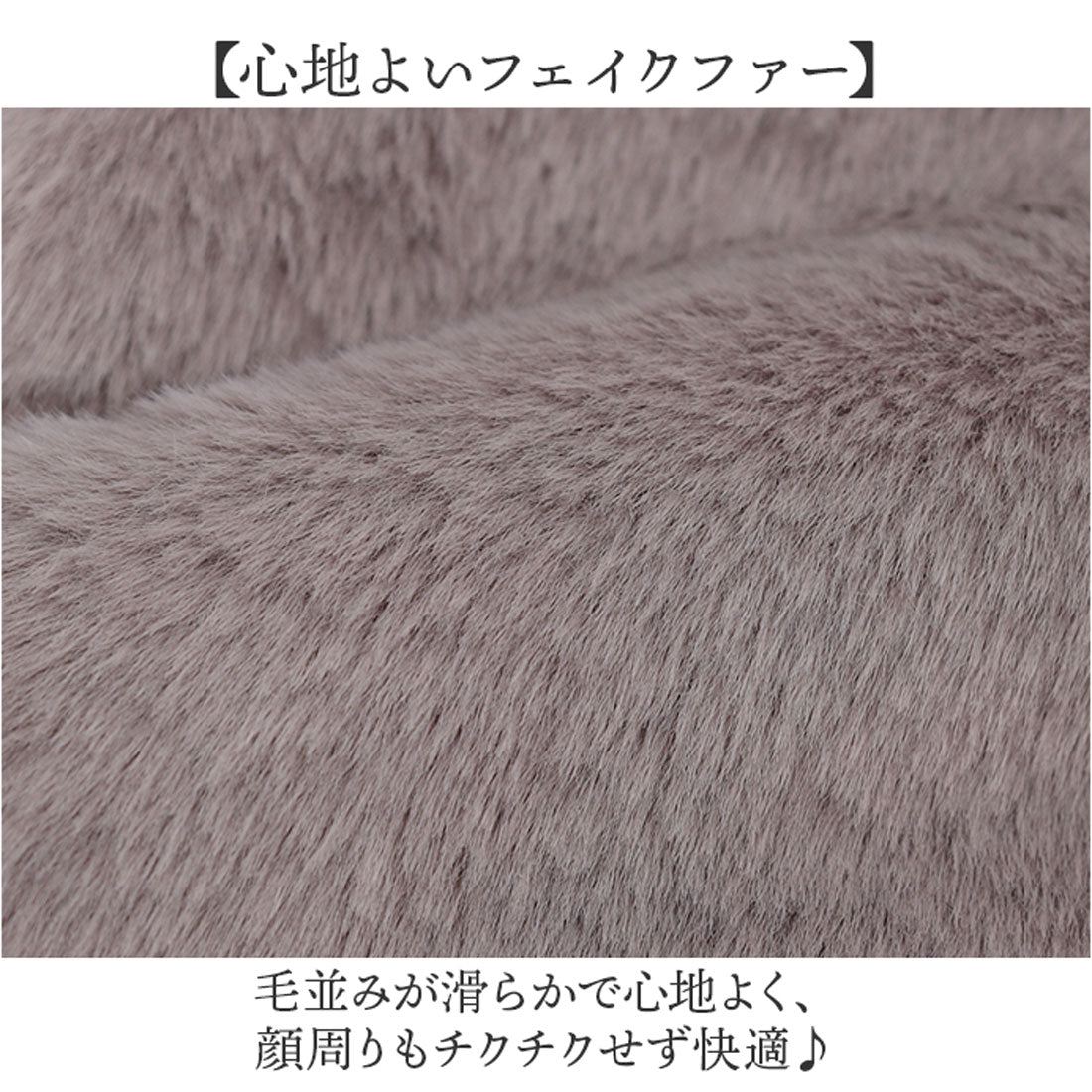 バックヤードファミリー BACKYARD FAMILY SCANDINAVIAN FOREST ファーティペット （OFFWHITE） OFFWHITE