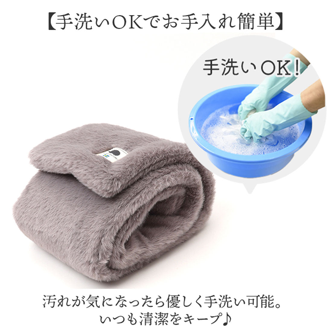 バックヤードファミリー BACKYARD FAMILY SCANDINAVIAN FOREST ファーティペット （OFFWHITE） OFFWHITE