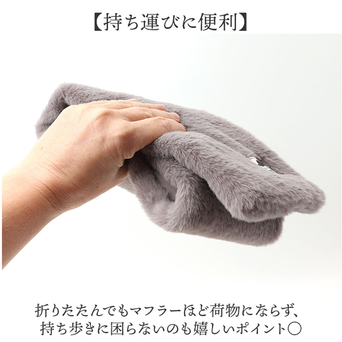 バックヤードファミリー BACKYARD FAMILY SCANDINAVIAN FOREST ファーティペット （OFFWHITE） OFFWHITE