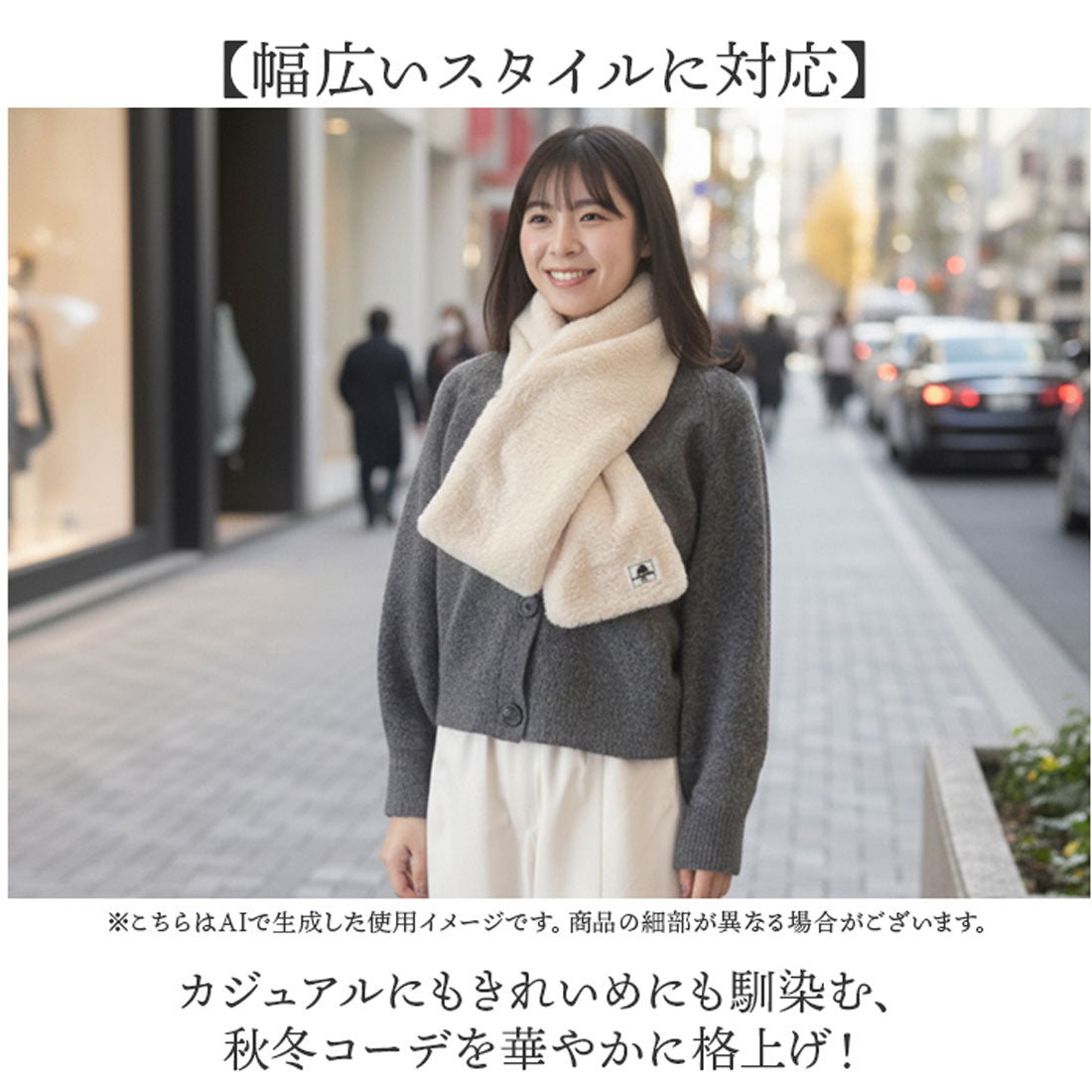 バックヤードファミリー BACKYARD FAMILY SCANDINAVIAN FOREST ファーティペット （OFFWHITE） OFFWHITE