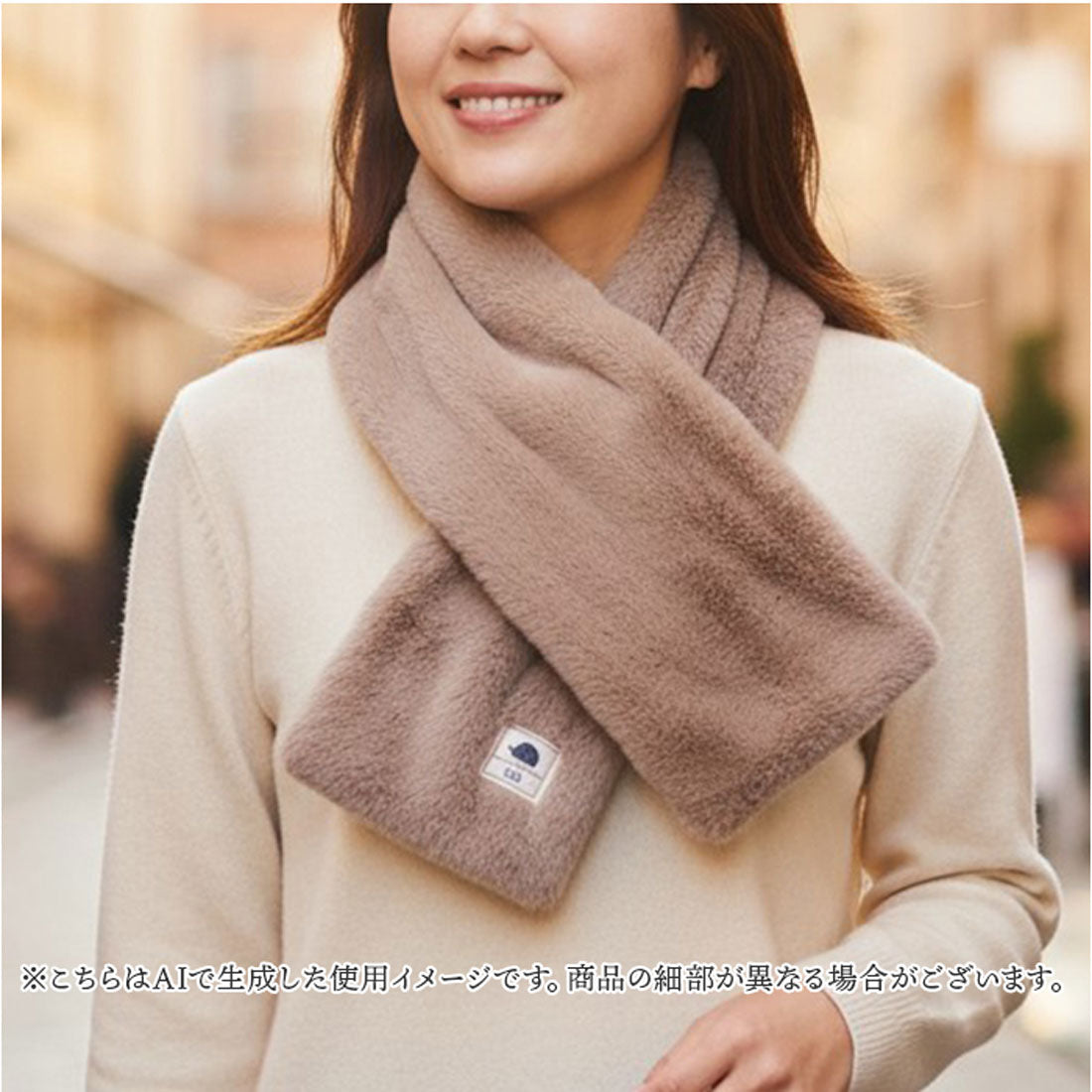 バックヤードファミリー BACKYARD FAMILY SCANDINAVIAN FOREST ファーティペット （OFFWHITE） OFFWHITE