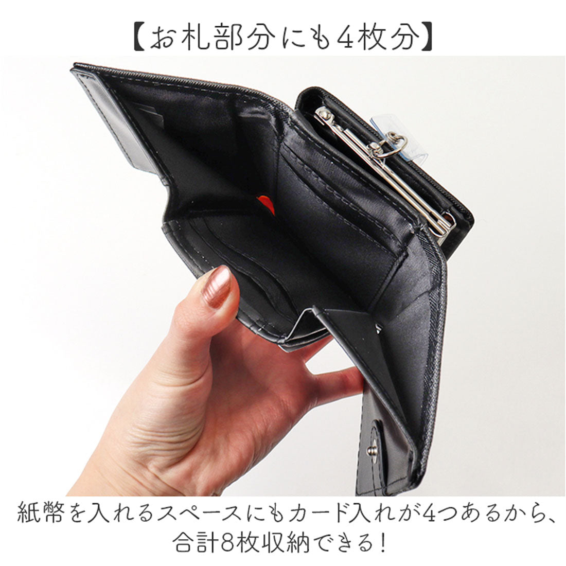 バックヤードファミリー BACKYARD FAMILY FILAxSANRIO がま口コンパクト財布 （キティカラーエンボスSA） キティカラーエンボスSA