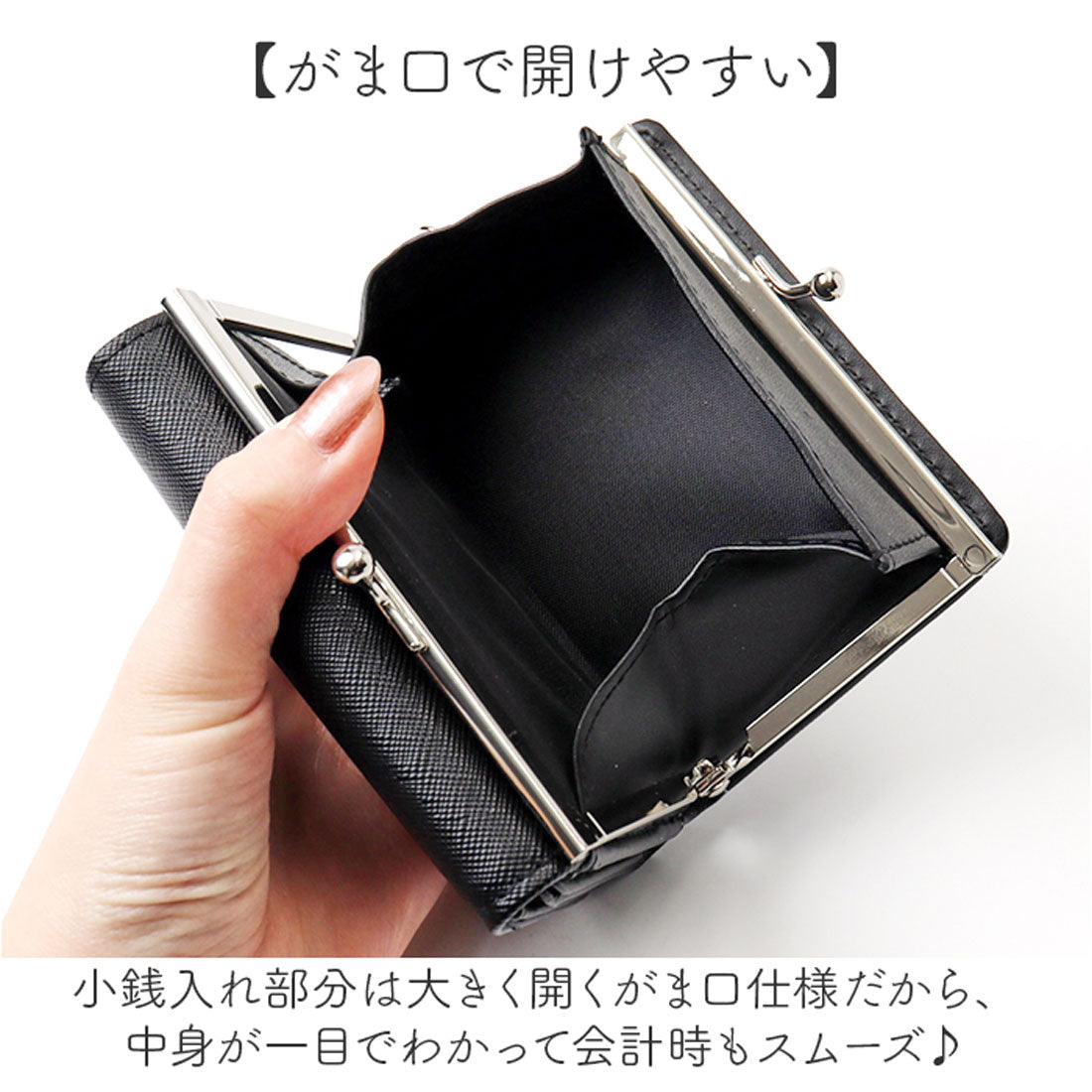 バックヤードファミリー BACKYARD FAMILY FILAxSANRIO がま口コンパクト財布 （キティカラーエンボスSA） キティカラーエンボスSA