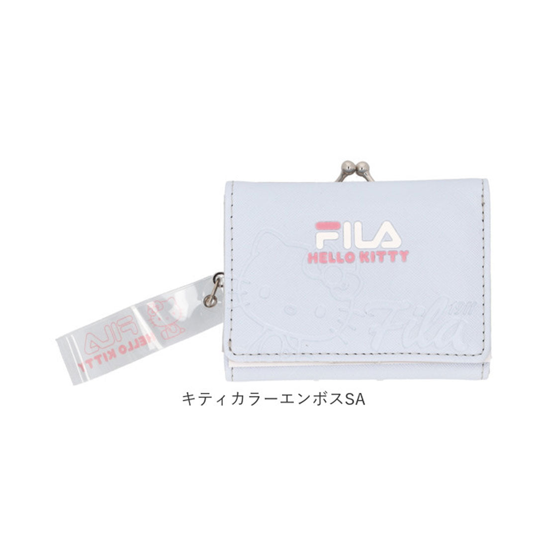 バックヤードファミリー BACKYARD FAMILY FILAxSANRIO がま口コンパクト財布 （キティカラーエンボスSA） キティカラーエンボスSA