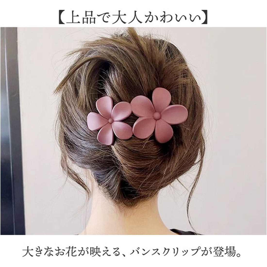 バックヤードファミリー BACKYARD FAMILY バンスクリップ 花 ヘアクリップ （イエロー） イエロー