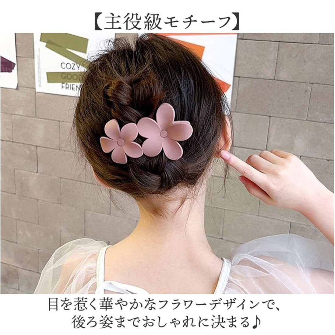 バックヤードファミリー BACKYARD FAMILY バンスクリップ 花 ヘアクリップ （イエロー） イエロー