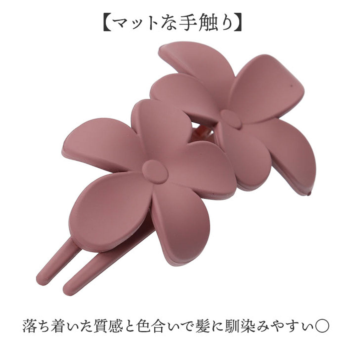 バックヤードファミリー BACKYARD FAMILY バンスクリップ 花 ヘアクリップ （イエロー） イエロー