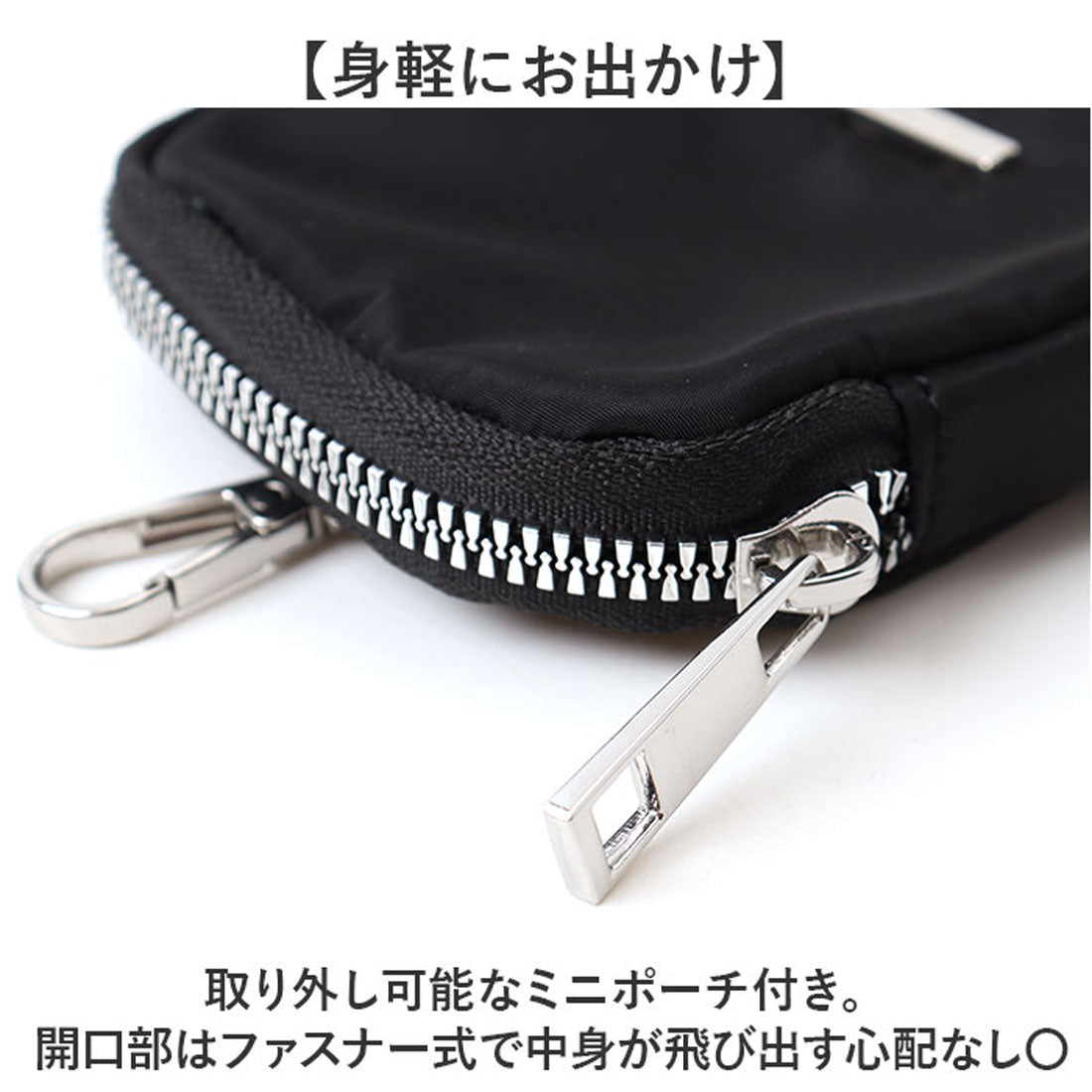 バックヤードファミリー BACKYARD FAMILY ポーチ付き配色ストラップ （KHAKI） KHAKI