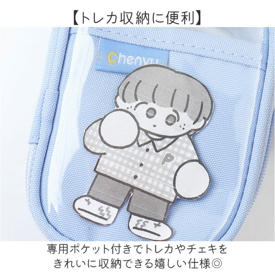 バックヤードファミリー BACKYARD FAMILY ぬいポーチ 推し活 ぬい活 （ブラック） ブラック