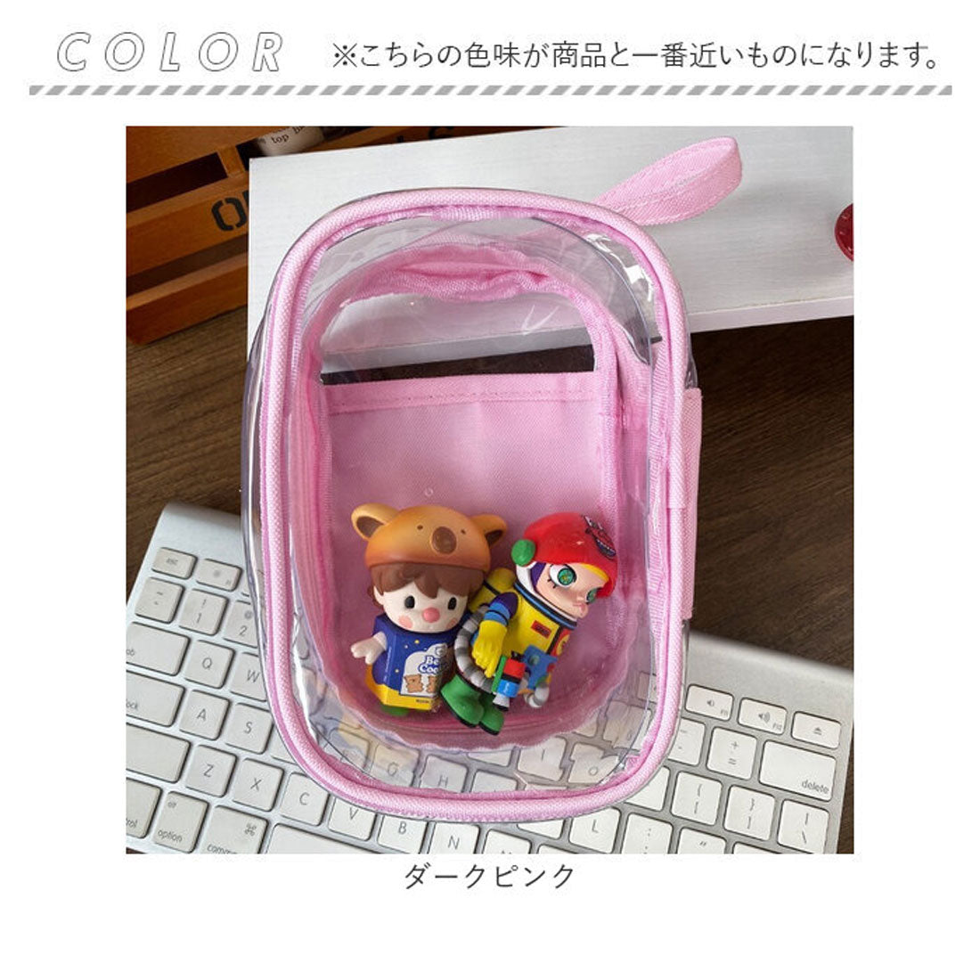 バックヤードファミリー BACKYARD FAMILY ぬいポーチ 推し活 ぬい活 （ブラック） ブラック