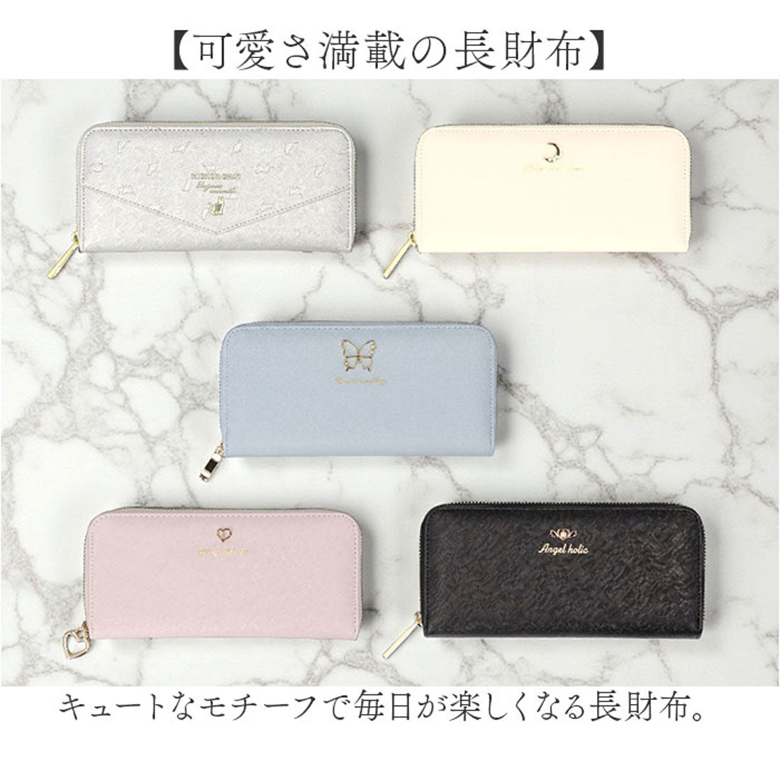 バックヤードファミリー BACKYARD FAMILY レディース長財布 （ハーフハートPU） ハーフハートPU