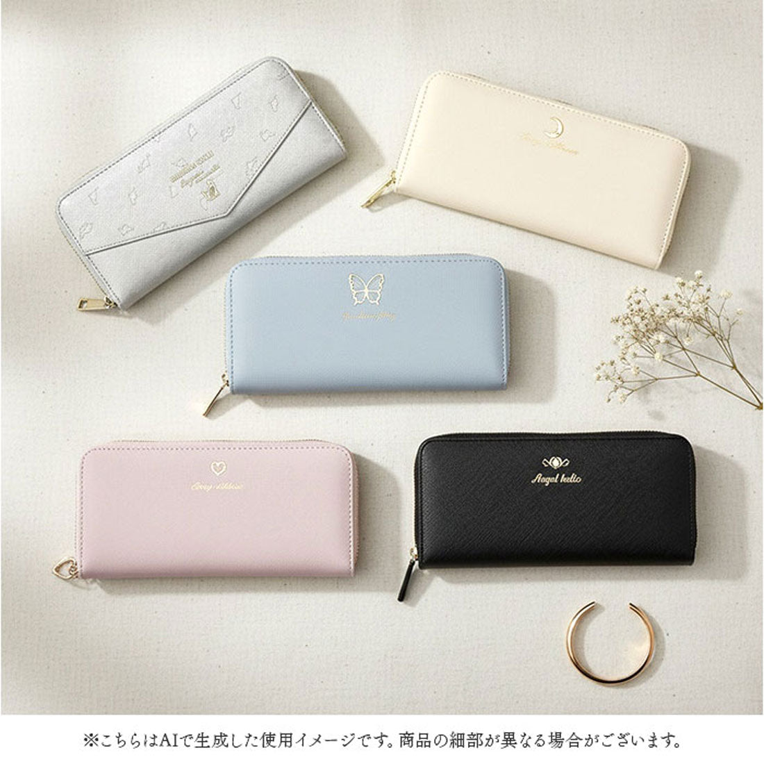 バックヤードファミリー BACKYARD FAMILY レディース長財布 （ハーフハートPU） ハーフハートPU