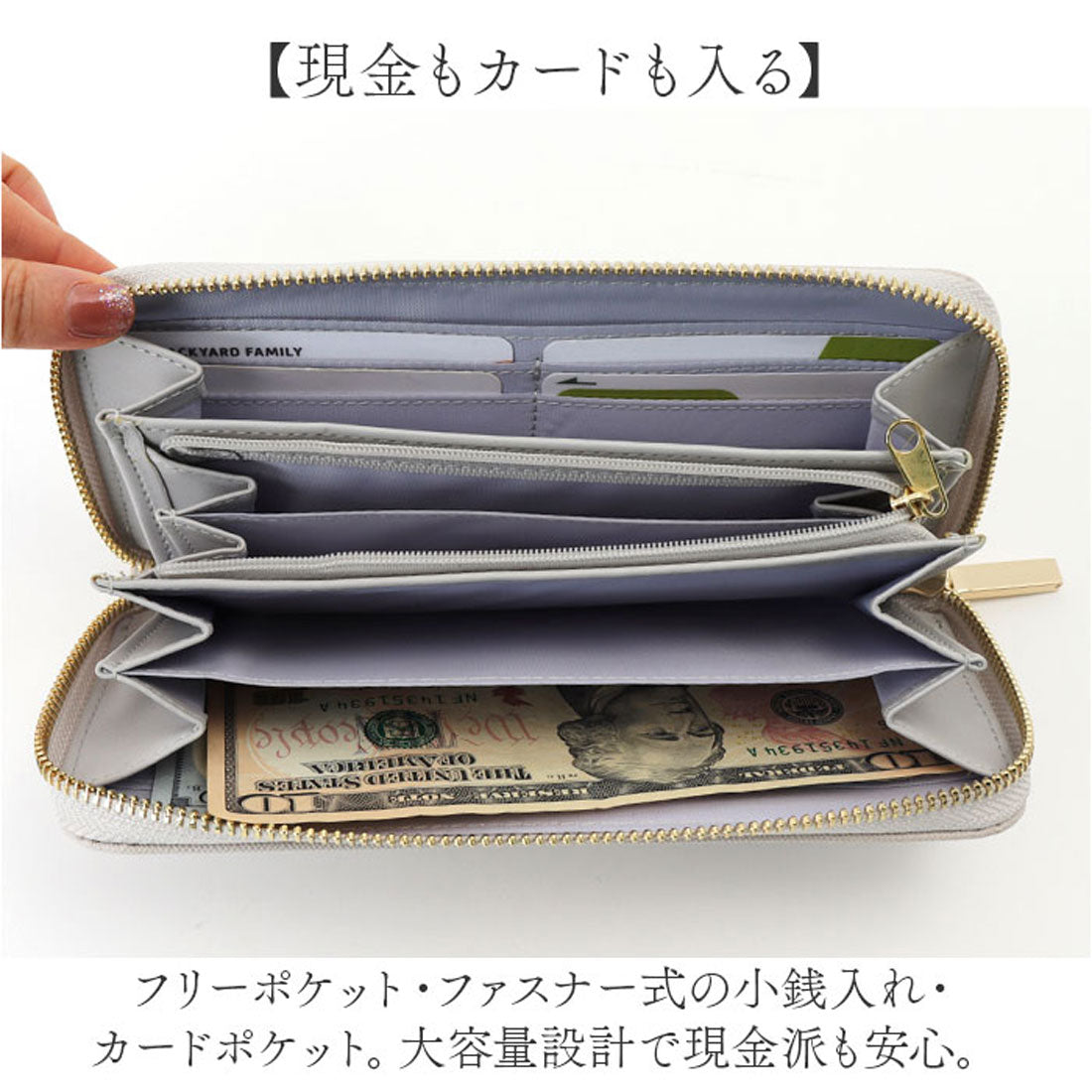 バックヤードファミリー BACKYARD FAMILY レディース長財布 （ハーフハートPU） ハーフハートPU