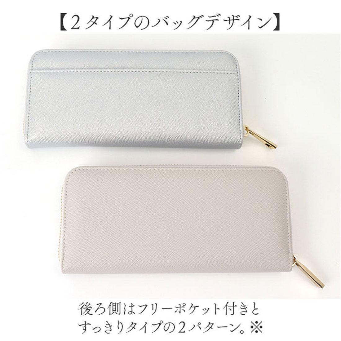 バックヤードファミリー BACKYARD FAMILY レディース長財布 （ハーフハートPU） ハーフハートPU