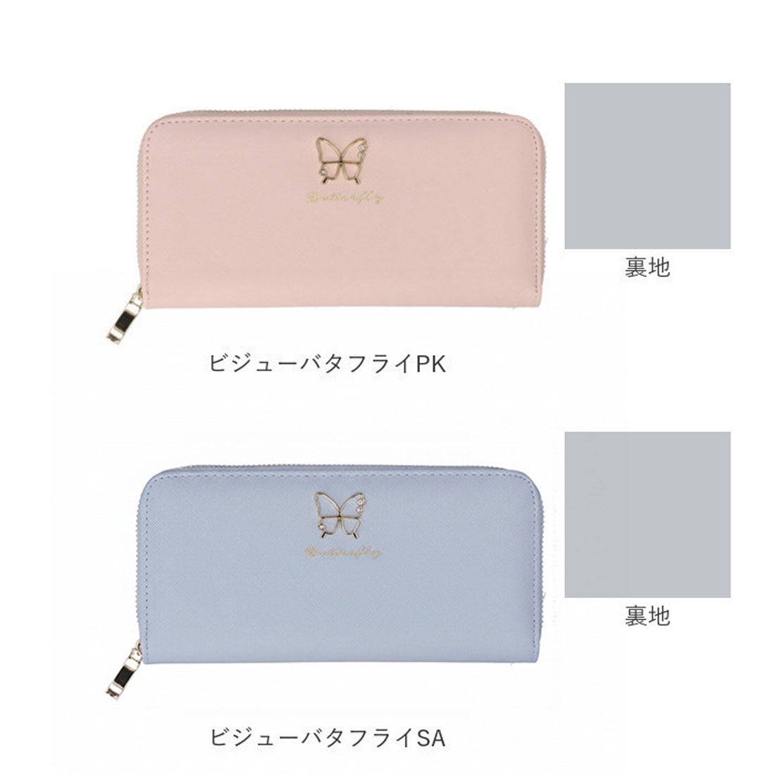 バックヤードファミリー BACKYARD FAMILY レディース長財布 （ハーフハートPU） ハーフハートPU