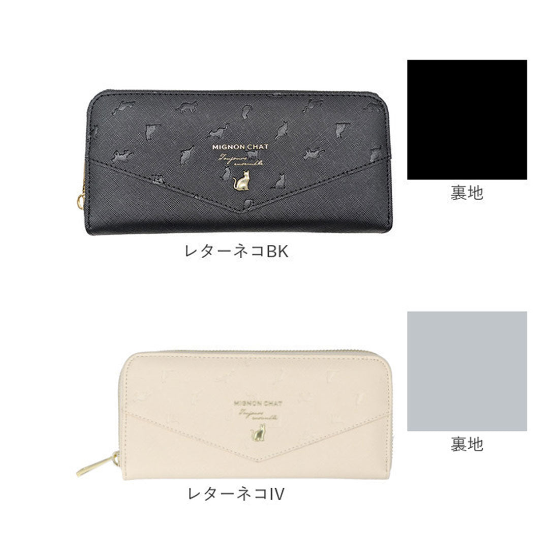 バックヤードファミリー BACKYARD FAMILY レディース長財布 （ハーフハートPU） ハーフハートPU
