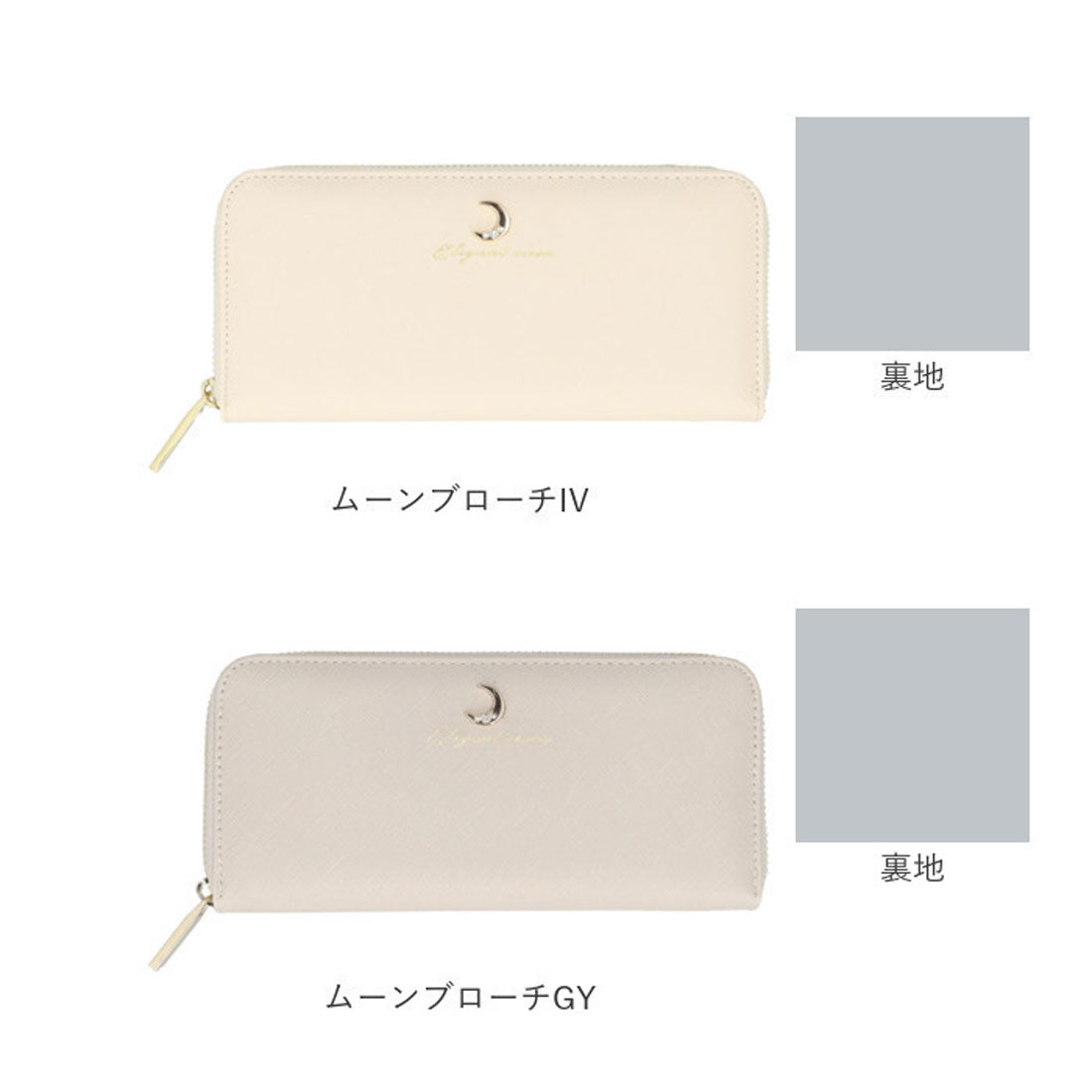 バックヤードファミリー BACKYARD FAMILY レディース長財布 （ハーフハートPU） ハーフハートPU