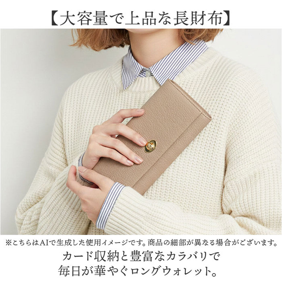 バックヤードファミリー BACKYARD FAMILY 長財布 （A119.キャメル） A119.キャメル