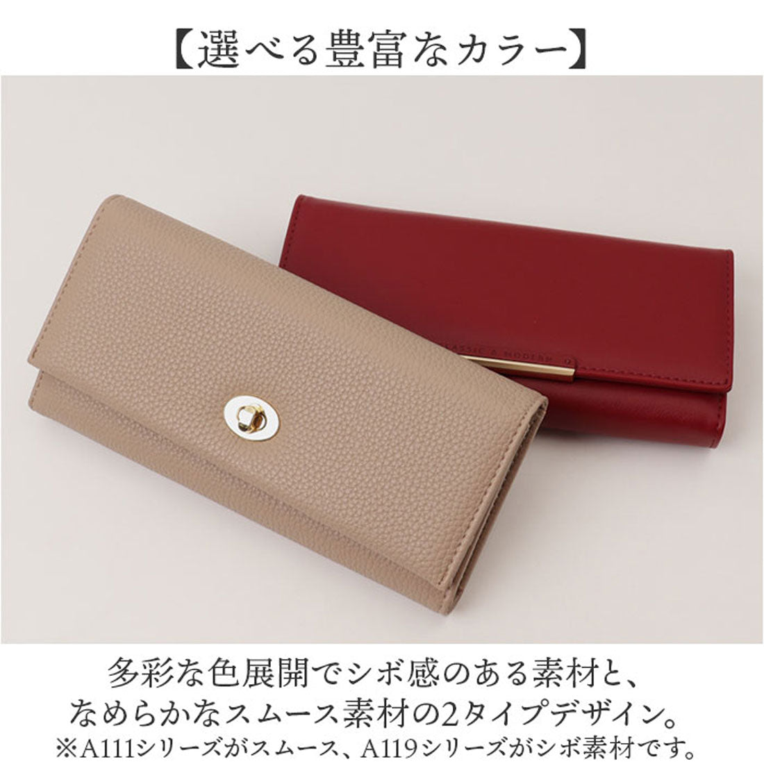 バックヤードファミリー BACKYARD FAMILY 長財布 （A119.キャメル） A119.キャメル