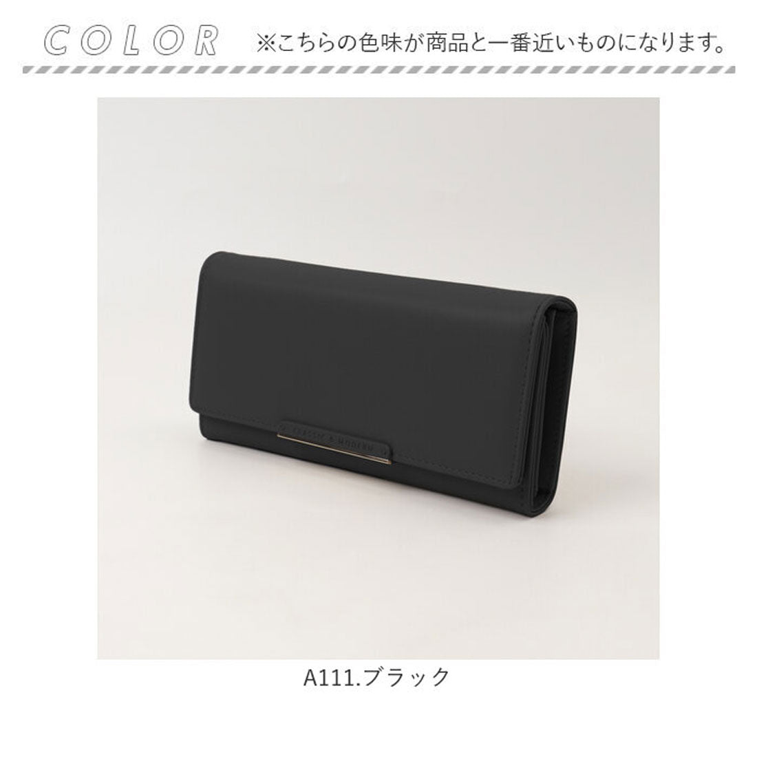バックヤードファミリー BACKYARD FAMILY 長財布 （A119.キャメル） A119.キャメル