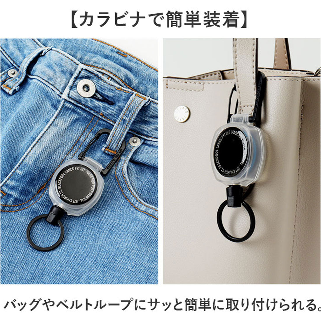 バックヤードファミリー BACKYARD FAMILY POST GENERAL カラーコードリールキーホルダー （GRAYxORANGE） GRAYxORANGE