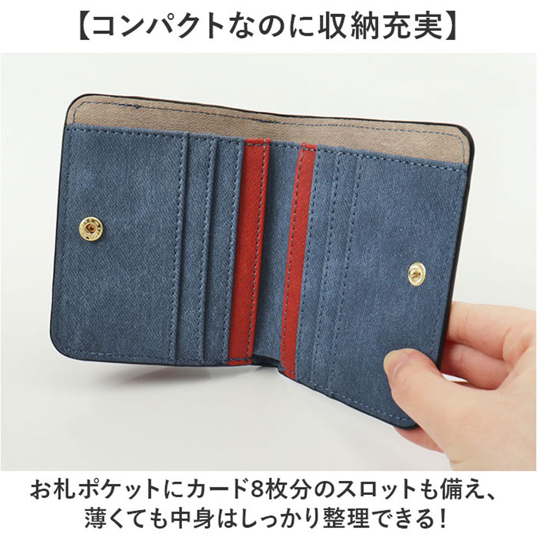 バックヤードファミリー BACKYARD FAMILY エポメタルデニムライクトライカラー 二つ折り財布 （モカ） モカ