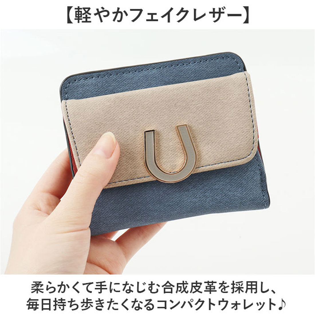 バックヤードファミリー BACKYARD FAMILY エポメタルデニムライクトライカラー 二つ折り財布 （モカ） モカ